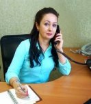 Чугунова Любовь Сергеевна Директор ГКУ